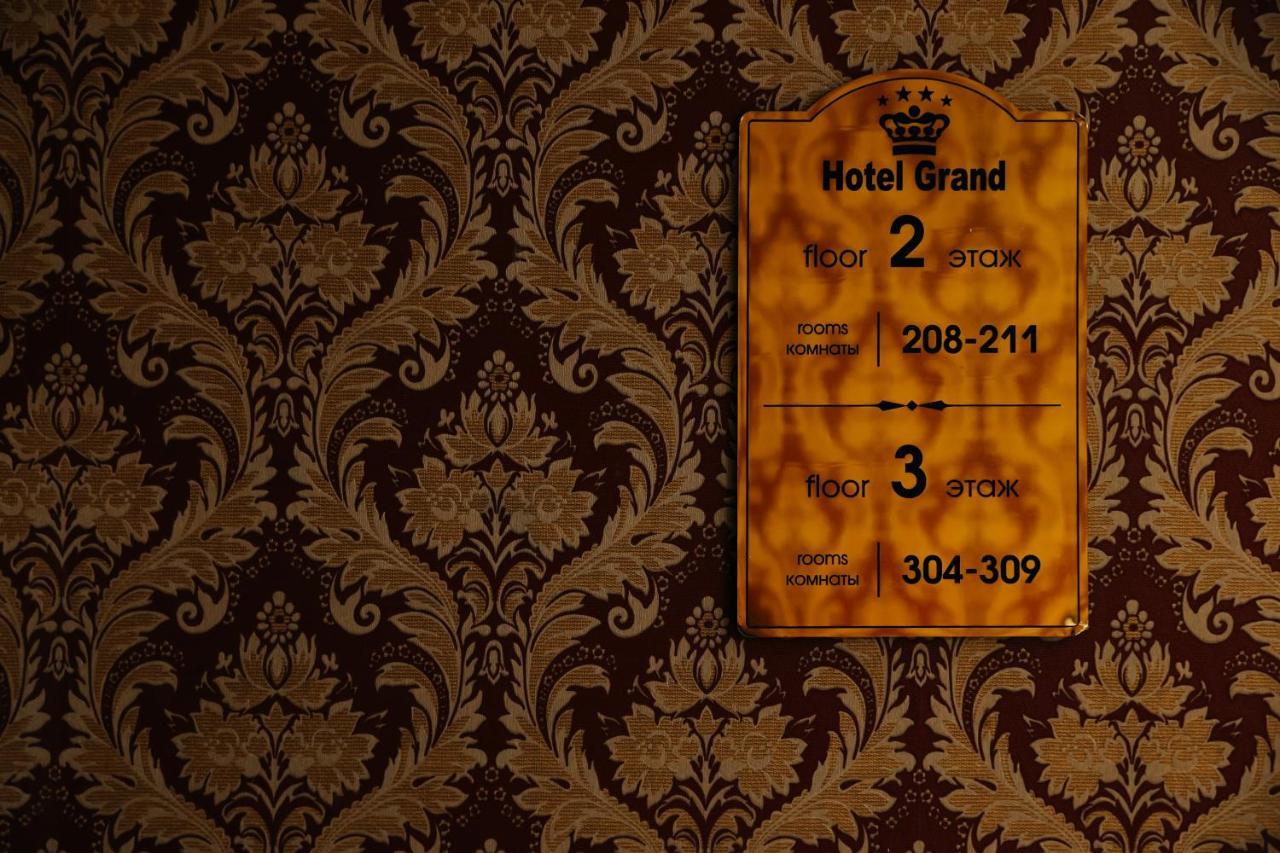 Grand Hotel Bişkek Dış mekan fotoğraf